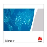 Кабель Huawei iManager N2510 NSLCPOWCAB02